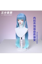 1/3 Delusion Honkai Star Rail Nanafey Cosplay Wig
